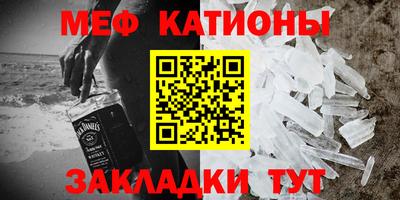 крисы Аша