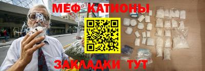 крисы Аша