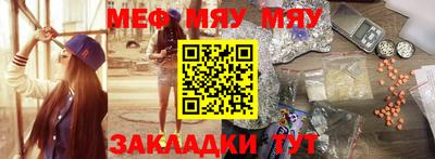 Альфа ПВП Ачхой-Мартан