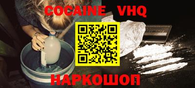 mix Баксан