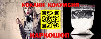 Альфа ПВП Ачхой-Мартан