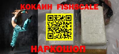 Альфа ПВП Ачхой-Мартан