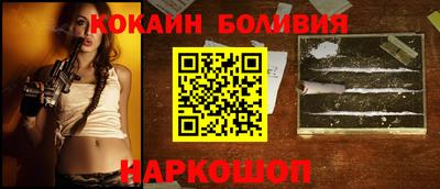 mix Баксан