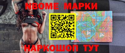 Альфа ПВП Ачхой-Мартан