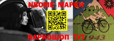 Альфа ПВП Ачхой-Мартан