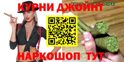 mix Баксан