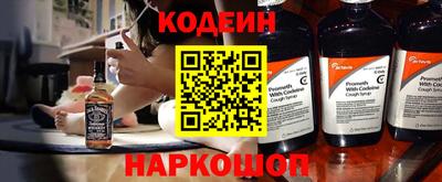 Альфа ПВП Ачхой-Мартан