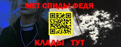 крисы Аша