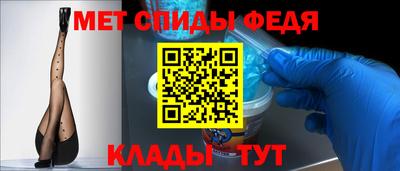 Альфа ПВП Ачхой-Мартан