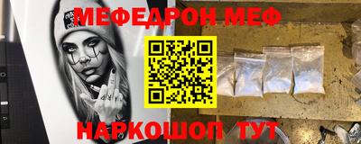 Альфа ПВП Ачхой-Мартан