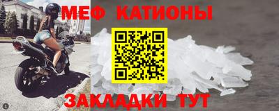 крисы Аша